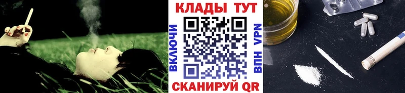Где найти наркотики Верещагино Гашиш  Псилоцибиновые грибы  Мефедрон  АМФЕТАМИН  Cocaine  Канабис  A-PVP 