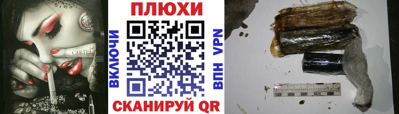 Гашиш 40% ТГК  Верещагино 