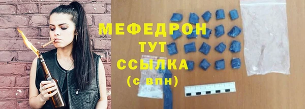 марки lsd Богданович