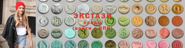 гашиш Богородск