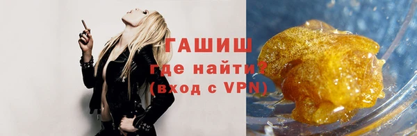 марки lsd Богданович