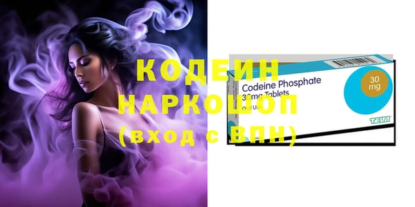 марки lsd Богданович