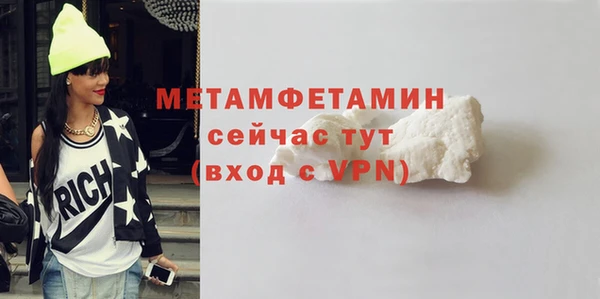 PSILOCYBIN Мурманск