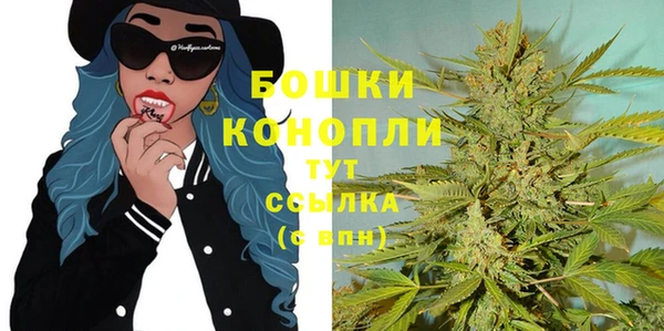 марки lsd Богданович