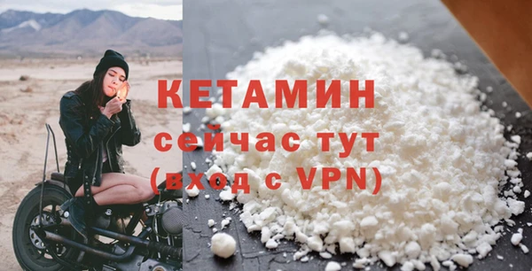 марки lsd Богданович