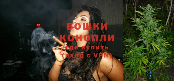 гашиш Богородицк