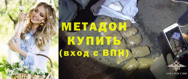 марки lsd Богданович