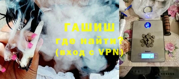 марки lsd Богданович