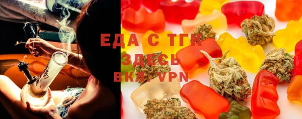 марки lsd Богданович