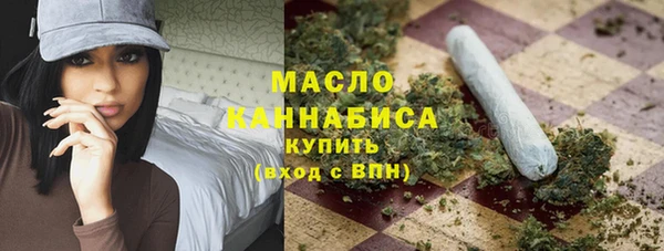 гашиш Богородицк