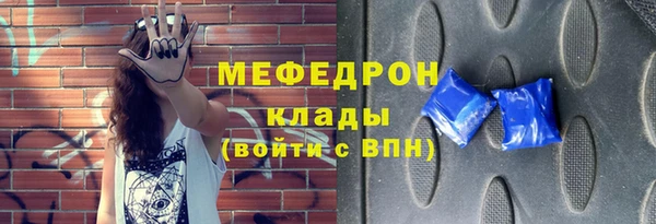 марки lsd Богданович