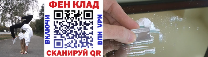 Первитин мет blacksprut маркетплейс площадка клад Верещагино